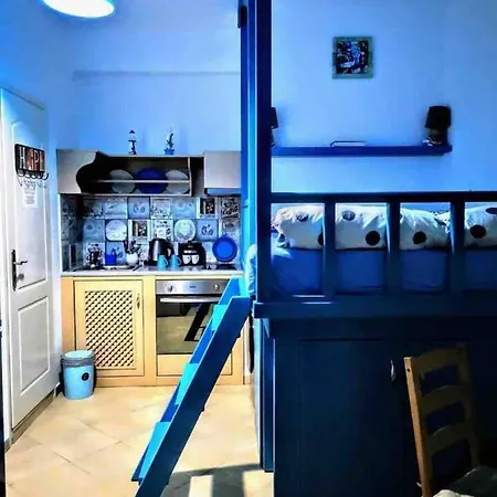 Holiday home Grande Grotta Armeos