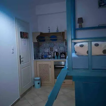 Holiday home Grande Grotta Armeos Masouri
