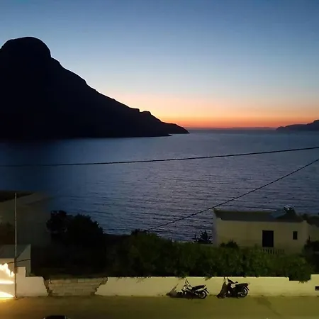 Grande Grotta - Sleeps 8 - Free Parking * Masouri