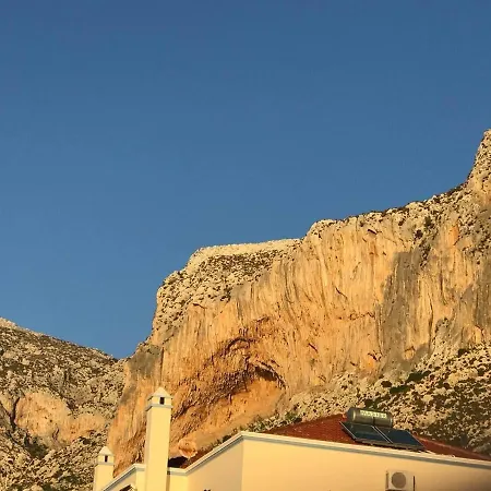 Holiday home Grande Grotta Armeos Masouri